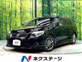 2011 Toyota Corolla Fielder