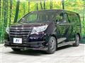 2017 Toyota Noah