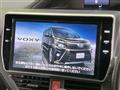 2017 Toyota Voxy