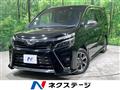 2020 Toyota Voxy