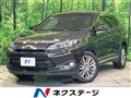 2014 Toyota Harrier