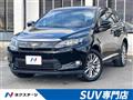 2014 Toyota Harrier