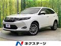2014 Toyota Harrier