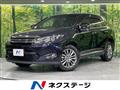 2015 Toyota Harrier
