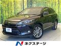 2015 Toyota Harrier