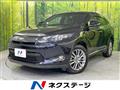 2015 Toyota Harrier