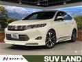 2015 Toyota Harrier