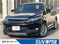 2016 Toyota Harrier