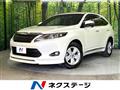 2016 Toyota Harrier
