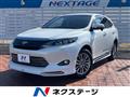 2016 Toyota Harrier