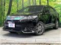 2017 Toyota Harrier