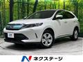 2018 Toyota Harrier