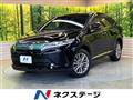 2019 Toyota Harrier