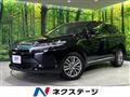 2017 Toyota Harrier