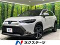 2022 Toyota CorollaCross