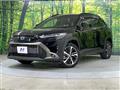 2023 Toyota CorollaCross