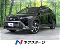 2023 Toyota CorollaCross