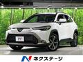 2024 Toyota CorollaCross