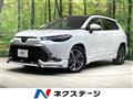 2024 Toyota CorollaCross