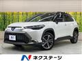 2024 Toyota CorollaCross