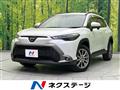 2024 Toyota CorollaCross
