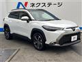 2024 Toyota CorollaCross