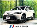 2024 Toyota CorollaCross