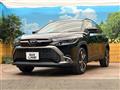 2025 Toyota CorollaCross
