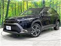 2025 Toyota CorollaCross