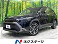 2025 Toyota CorollaCross