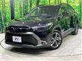 2025 Toyota CorollaCross