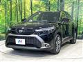 2025 Toyota CorollaCross