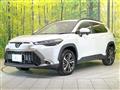 2025 Toyota CorollaCross