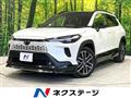 2025 Toyota CorollaCross