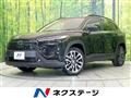 2025 Toyota CorollaCross