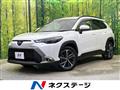 2022 Toyota CorollaCross
