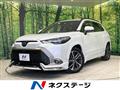 2023 Toyota CorollaCross