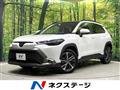 2025 Toyota CorollaCross