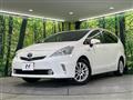 2014 Toyota PRIUS α
