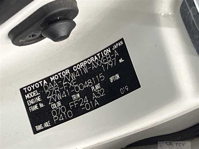 2016 Toyota PRIUS α