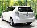 2012 Toyota PRIUS α
