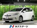 2013 Toyota PRIUS α