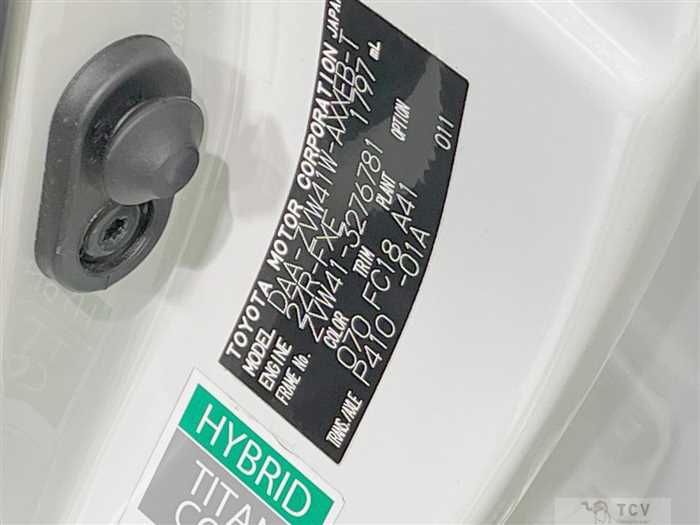 2013 Toyota PRIUS α