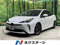2020 Toyota Prius
