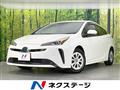 2020 Toyota Prius