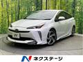 2021 Toyota Prius