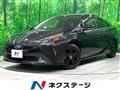 2022 Toyota Prius