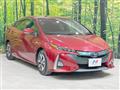 2017 Toyota Prius PHV