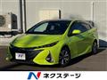 2017 Toyota Prius PHV
