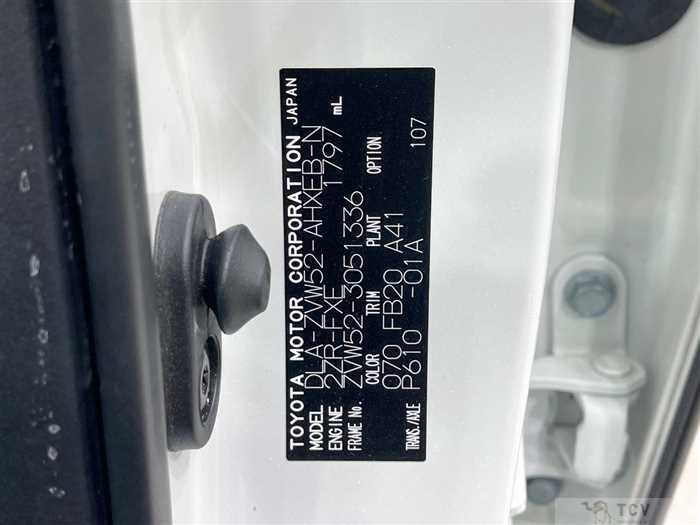 2018 Toyota Prius PHV